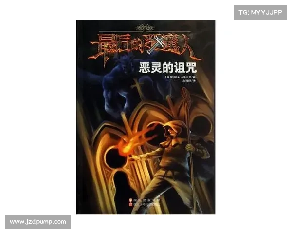 如何在鲜血尖塔之下破解古老诅咒并掌握命运之力的终极秘法 如何在鲜血尖塔之下破解古老诅咒并掌握命运之力的终极秘法