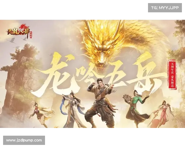 花亦山心之月角色培养五大核心技巧助你快速提升战力与玩法深度 花亦山心之月角色培养五大核心技巧助你快速提升战力与玩法深度