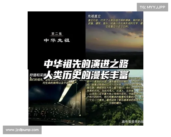岩尊像足迹所带来的历史传奇与文化传承的故事探索 岩尊像足迹所带来的历史传奇与文化传承的故事探索