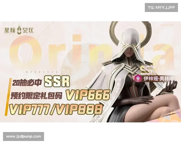 如何在斯特拉瑞斯中以纨绔子弟身份取得成功并称霸银河 如何在斯特拉瑞斯中以纨绔子弟身份取得成功并称霸银河