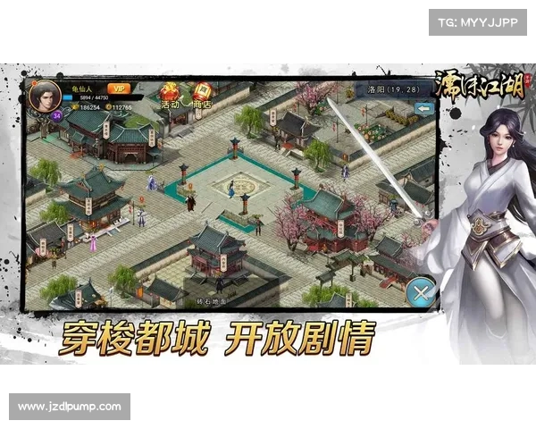 濡沫江湖最强阵容搭配指南推荐最佳角色选择及培养策略 濡沫江湖最强阵容搭配指南推荐最佳角色选择及培养策略