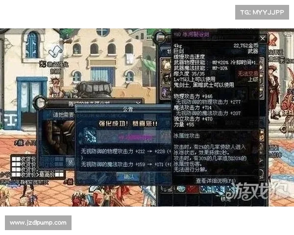 DNF疲劳蓄电池使用技巧:提升游戏效率的秘诀 DNF疲劳蓄电池使用技巧:提升游戏效率的秘诀