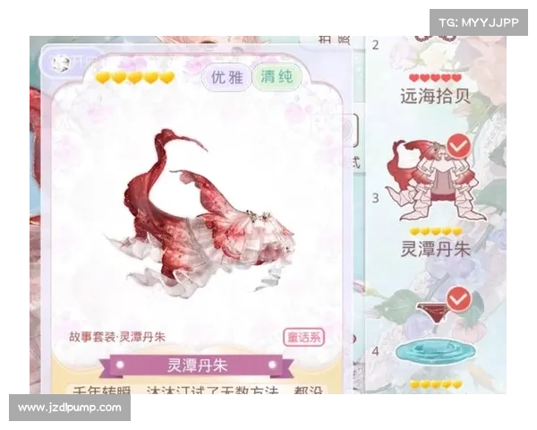 修改奇迹暖暖语言设置时需要注意的事项及常见问题解答 修改奇迹暖暖语言设置时需要注意的事项及常见问题解答