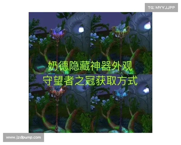 魔兽世界德鲁伊技能提升技巧全面解析与实用建议 魔兽世界德鲁伊技能提升技巧全面解析与实用建议