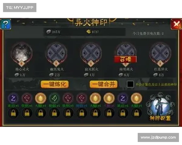 《风云决战最佳玩法五大技巧全解析轻松制霸游戏》 《风云决战最佳玩法五大技巧全解析轻松制霸游戏》