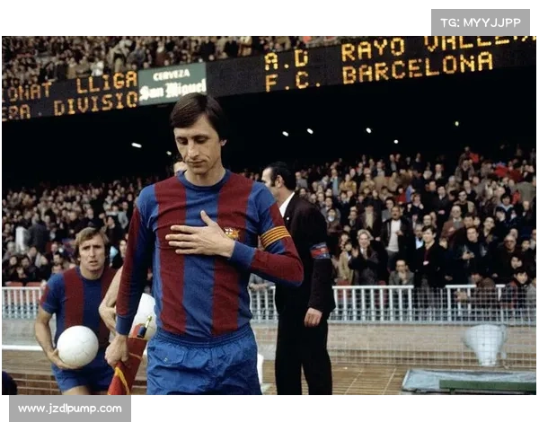 巴萨未能夺得欧联杯冠军的深层原因与历史背景分析