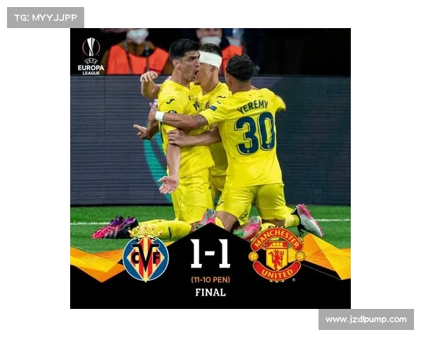 欧协杯决赛核心规则深度解读助你全面掌握观赛必知重点全程指南