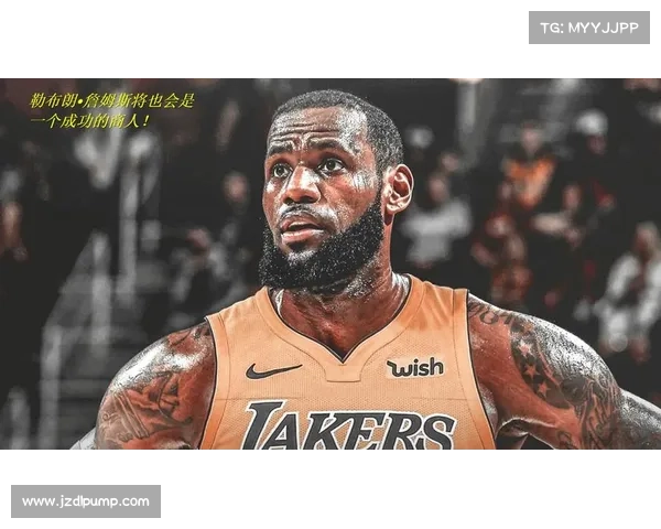 如何理解大卫詹姆斯职业生涯中的起伏状态及其背后的原因与影响