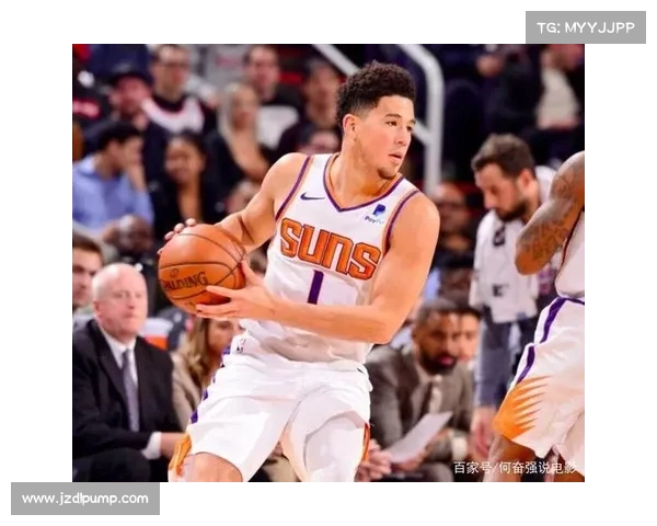 布克职业生涯数据与历史地位的深度对比与分析