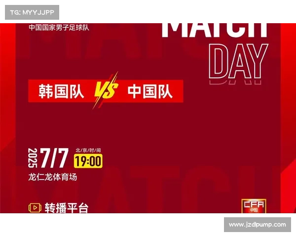 廖锦涛:大连英博中场新星崛起的背后故事与未来潜力 廖锦涛:大连英博中场新星崛起的背后故事与未来潜力